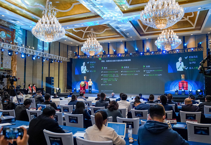 消費(fèi)新生態(tài) 品質(zhì)新未來 第二屆中國(guó)白酒品質(zhì)創(chuàng)新趨勢(shì)高峰論壇